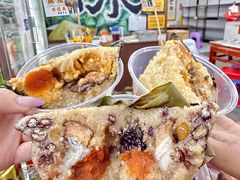 -鼎香皇高佬苏裹蒸粽