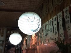 -烧鸟周居酒屋(香山店)