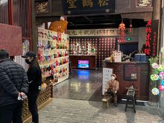 -和平菓局(王府井店)