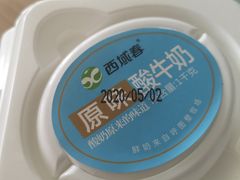 -牛奶便利(东四店)