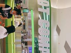 -fastfoot急急脚咖啡公司(IFC国金天地店)