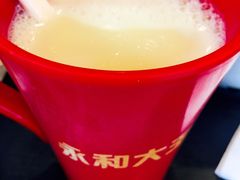 -永和大王(宜山店)