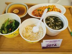 -福田家月子中心 产后 月嫂(市立母子医院店)