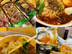 -东门町美食街