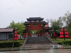 -孙子文化园