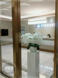 -恒妍医美·韩国定制抗衰中心