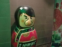 -中影国际影城(建军路金鹰购物中心店)