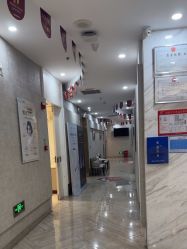 -深圳鹏爱秀琪医疗美容医院