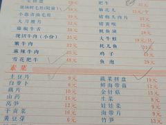 -憨铁匠老火锅(龙岗万科里店)