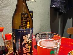 -九州酒场ひこぞう(1号店)