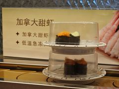 -争鲜回转寿司(太阳宫凯德PLUS店)