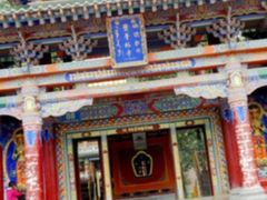 -丹噶尔古城