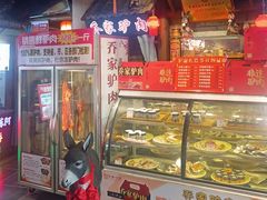-乔家小院•非遗驴肉•本地小海鲜(滨河路店)