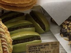 宇治抹茶红豆牛油面包-PAPER STONE BAKERY(天环店)