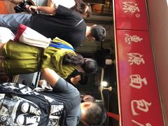 -惠源面包店(开禾路店)