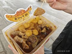 -老day牛杂(官也街总店)