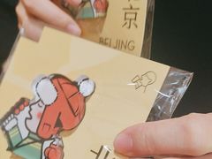 -喜茶(北京五棵松华熙店)