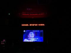-欢乐迪KTV(泉秀店)