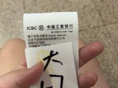 -中国照相馆(王府井店)