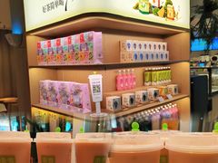 -奈雪的茶(太原茂业天地店)