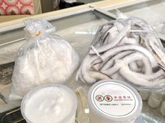 -洪馨椰子