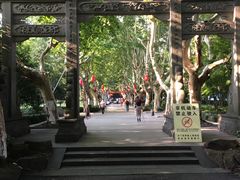 -杭州黄龙洞