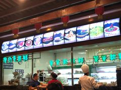 -一斗火锅·招财羊毛肚(泰吉滨江店)