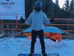 -丝绸之路山地度假区滑雪场