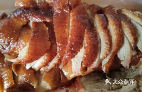 Fat Sister Roast Duck