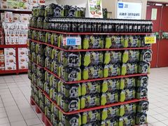 -大润发(勤业店)