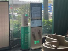 -御水泉·国际水疗会(广州长隆店)