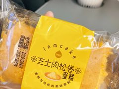 -一鸣真鲜奶吧(温州南站店)