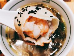 -陈家生煎(世茂双子塔店)