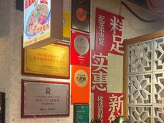 -公交新村粉店(赤岗冲店)