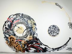 -时代美术馆-成都馆