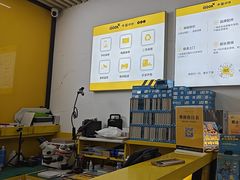 -千米手机电脑维修回收(北辰三角洲店)
