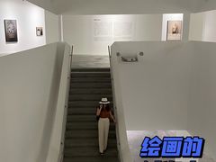 -上海油画雕塑院