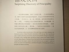 -南昌市博物馆