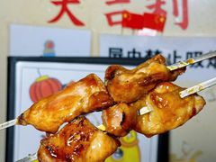 -炒豆合作社(东四总店)