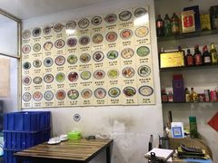 -兰边碗(鼓楼店)
