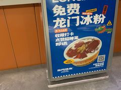 -广州绿地中央广场