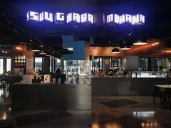 -sugarman espresso素饮糖人高新咖啡工厂