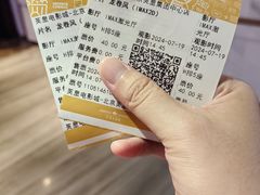 -英皇电影城(英皇集团中心IMAX店)