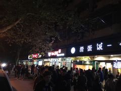 -明瓦廊小区
