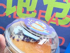 -C·BREAD饱仓(北苑店)