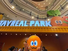 -凯德广场(学府店)