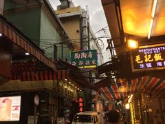 -陶陶居海鲜酒家(新马路店)