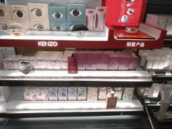 -丝芙兰Sephora