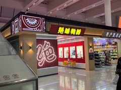 -南宁东站