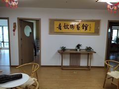 -音歆国艺馆·民乐培训(双榆树店)